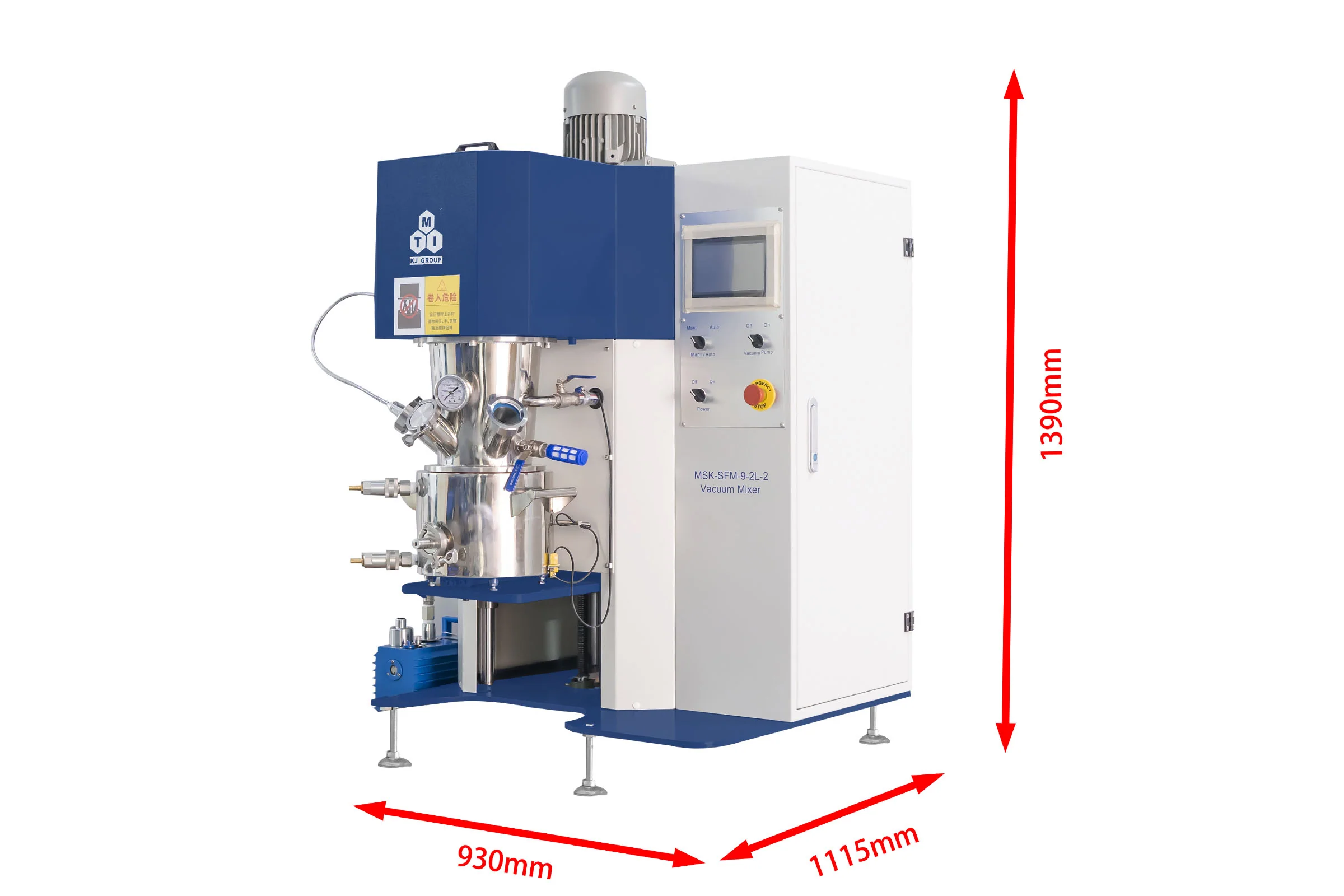 2 Liter Four-Shaft (Two Dispersing, Two Stirring) Planetary Vacuum Mixer with Vacuum Pump & Water Chiller - MSK-SFM-9-2L - Image 5